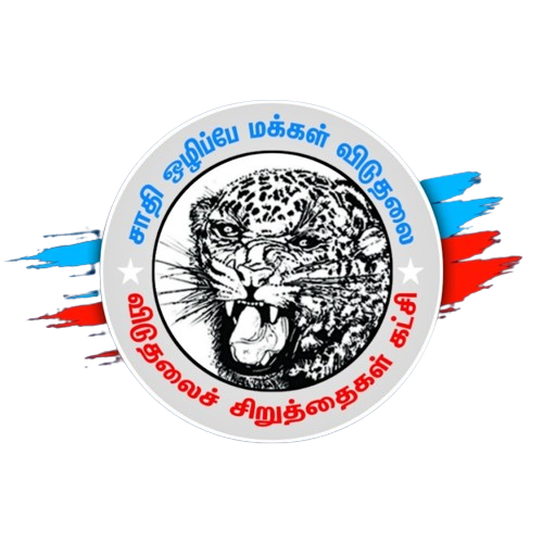 VCK Logo