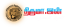 விடுதலைச் சிறுத்தைகள்